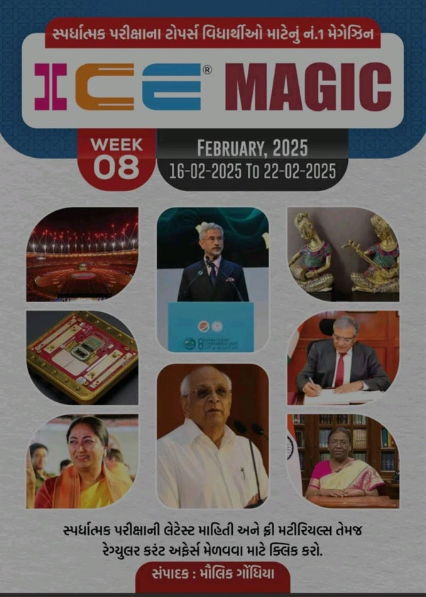 ICE MAGIC WEEK-8(16-02-2025 TO 22-02-2025)