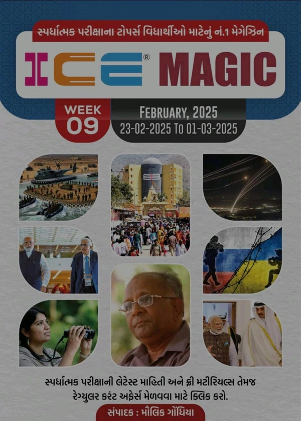 ICE MAGIC WEEK-9(23-02-2025 TO 01-03-2025)