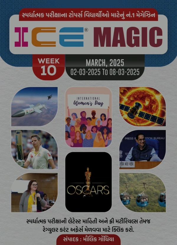 ICE MAGIC WEEK-10(02-03-2025 TO 08-03-2025)