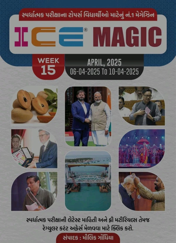 ICE MAGIC WEEK-15(06-04-2025 TO 10-04-2025)