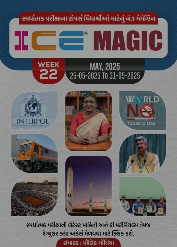 ICE MAGIC WEEK-22(25-05-2025 TO 31-05-2025)