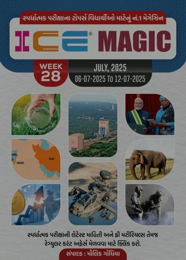 ICE MAGIC WEEK-28(06-07-2025 TO 12-07-2025)