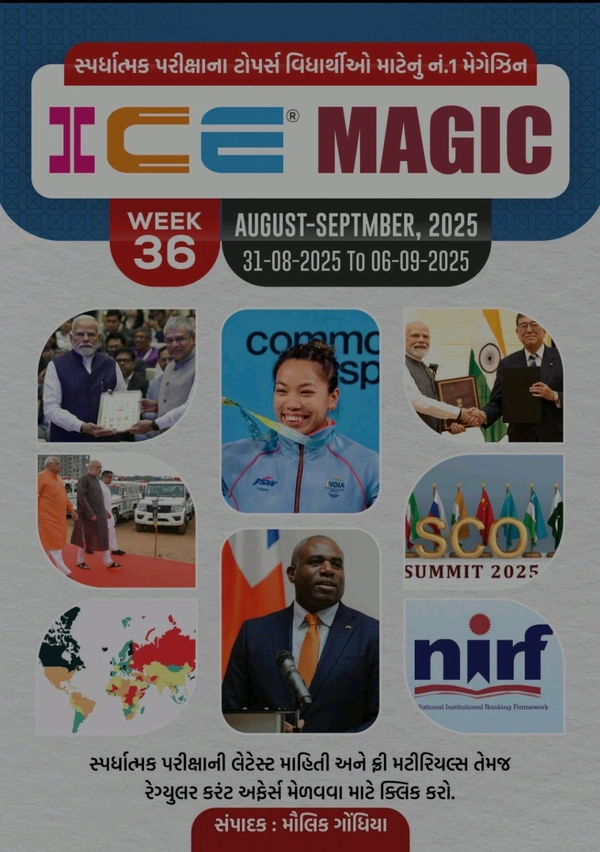 ICE MAGIC WEEK-36(31-08-2025 TO 06-09-2025)