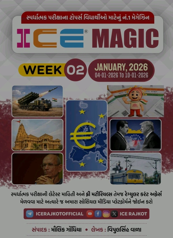 ICE MAGIC WEEK-2
