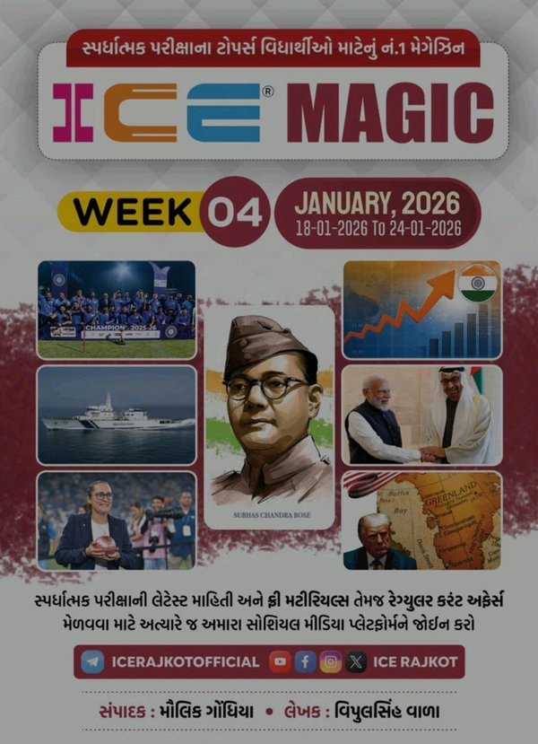 ICE MAGIC WEEK-4