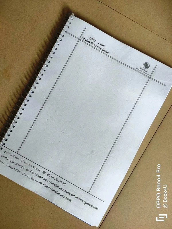  GPSC / UPSC માટે Practice Book માત્ર ₹101 માં પેજ 100 2 સાઈડ 200 કોપી સ્પાઇરલ બાઈન્ડિગ સાથે સ્ટોક માં આવી ગઈ છે https://www.book4u.co.in/book4u/products/SKU-0473    કુરિયર ફ્રીGPSC / UPSC Practice Book - Book4U