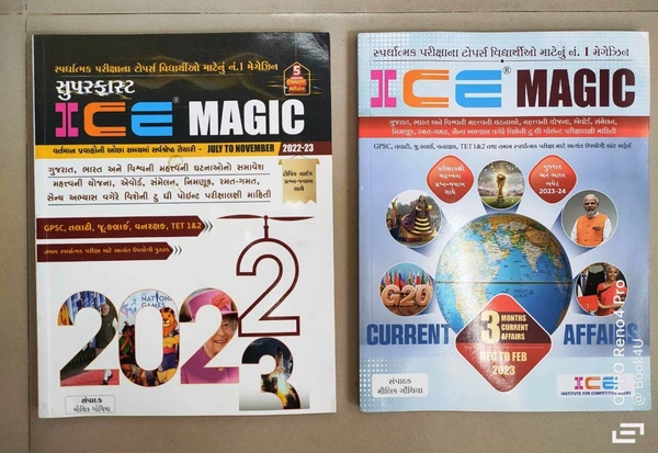 ICE Current July 2022 to February 2023 (Set of 2 Books)