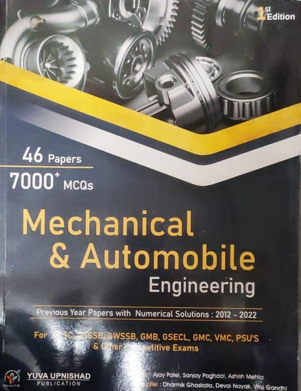 Mechanical & Automobile Engineering (Papers) - Yuva
