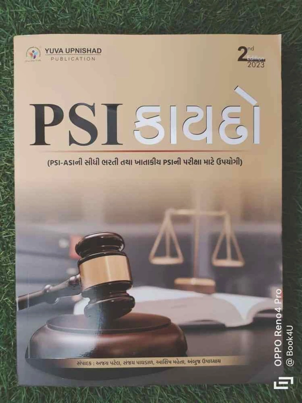 PSI Kayado - Yuva 2023