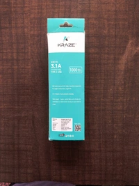 Karze Data Cable 3.2 - White, 1