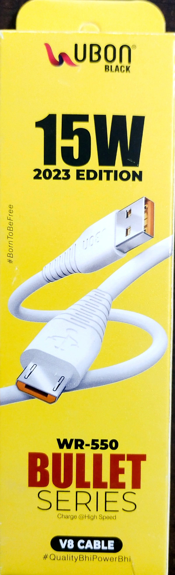 UBON 15W - White