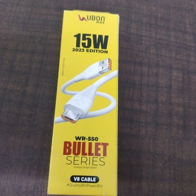 UBON 15W