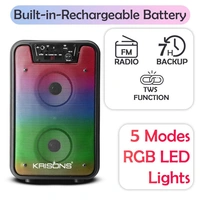 KRISONS Krisons Rainbow 40W Double Woofer Bluetooth Party Speaker with Mic, RGB Lights & TWS