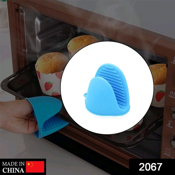 kitchen pot holder 1pc ( BX3026)