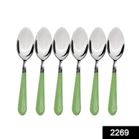 Steel spoon 6pc (BX4033)