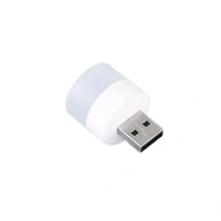 Small Usb Lamp With Box (BX4055)