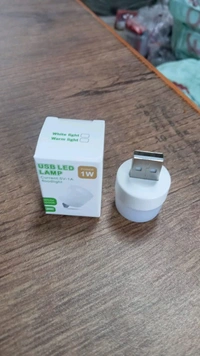 Small Usb Lamp With Box (BX4055)