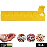 Pill Box 7Days 1PC (BX224)