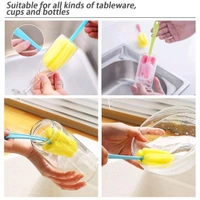 cleaning_brush_20cm 1PC (BX4057)