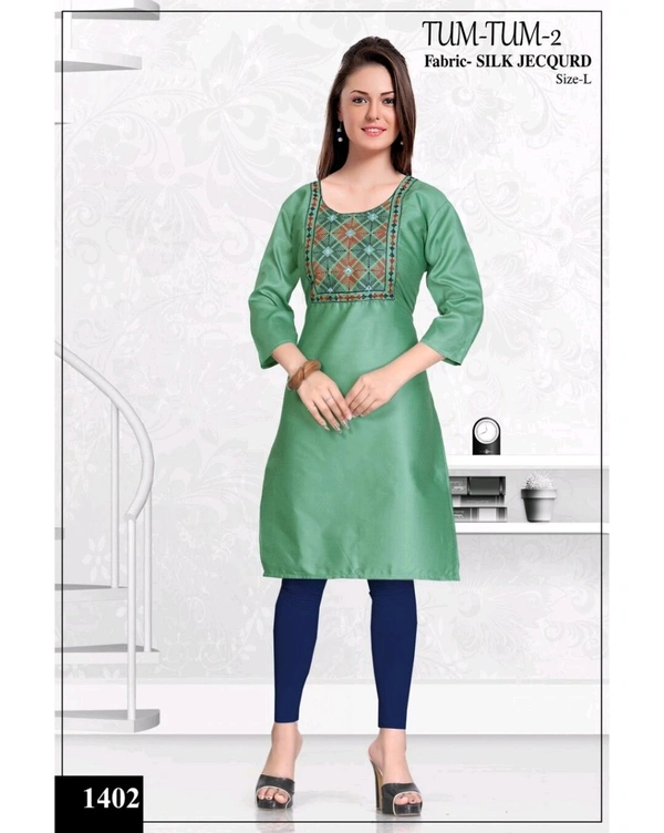 PRINAL  Jacquard Embroidered Straight Kurta Green (BX71402) - XXL