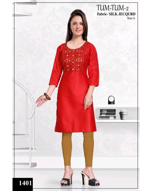 PRINAL  Jacquard Embroidered Straight Kurta Red (BX71401) - XXL