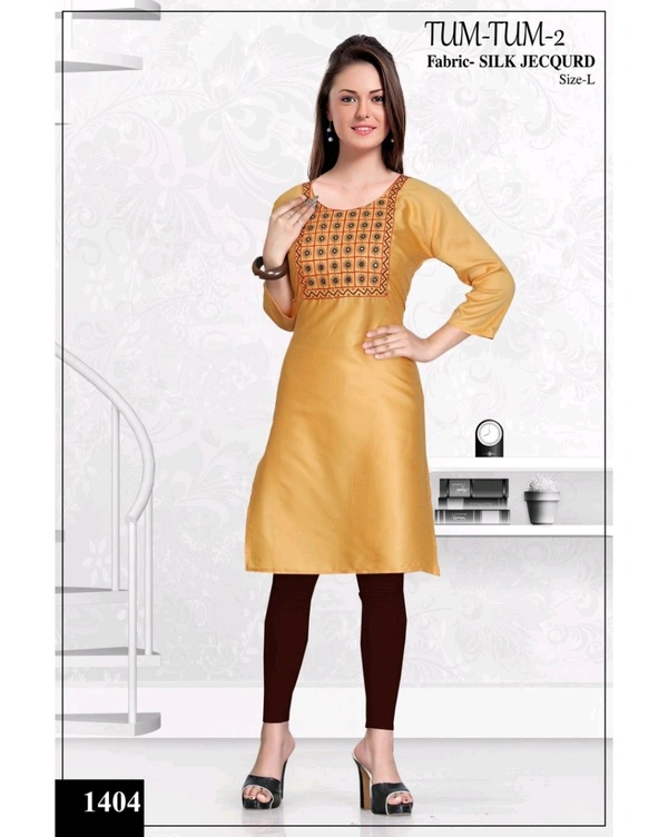PRINAL Jacquard Embroidered Straight Kurta Yellow (BX71404) - XXL
