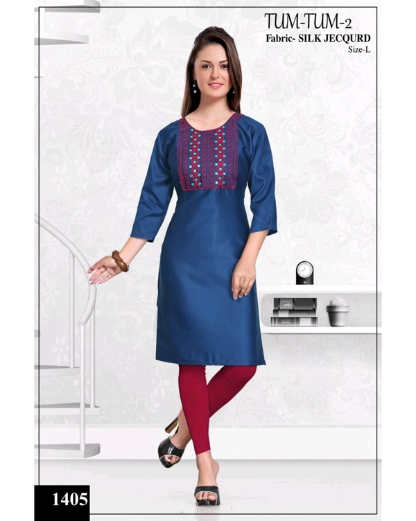 PRINAL Jacquard Embroidered Straight Kurta Yellow (BX71405) - XXL