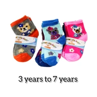 Kids Socks 3 Years To 7 Years ( Pack Of 3 )