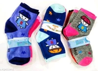 Kids Socks 3 Years To 7 Years ( Pack Of 3 )