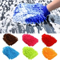 double sided microfiber hand glove duster (Mix Color) BX401