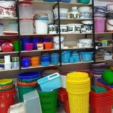 Home & Kitchen