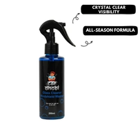 Complete Car Care Kit