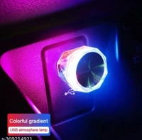 LED Romantic Atmosphere Light