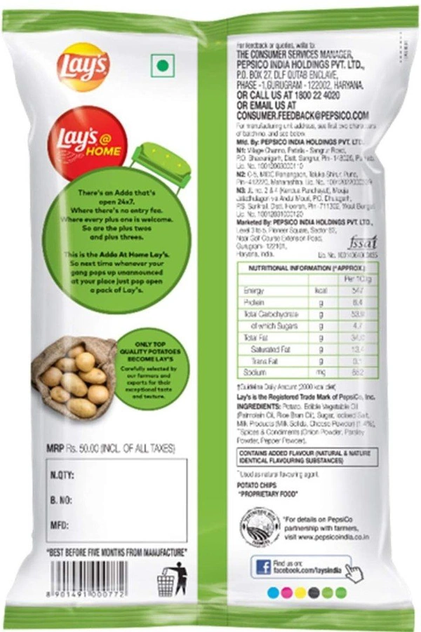Lays Lay's Potato Chips 90g/115g, American Style Cream & Onion Flavour, Crunchy Chips & Snacks (weight may vary) (PACK OF 2)