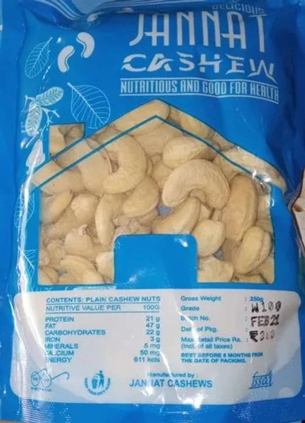 Cashew Premium (काजू ) W210  - 250 gm 