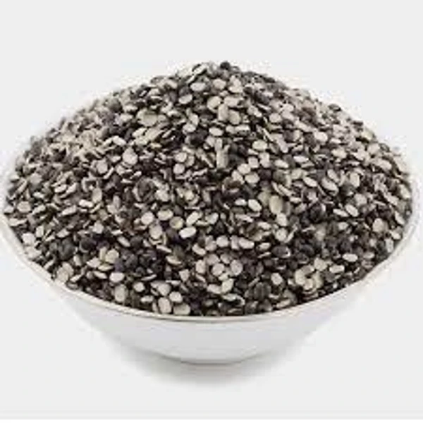 Urad Chilka (उरद छिलका ) - 1 kg 