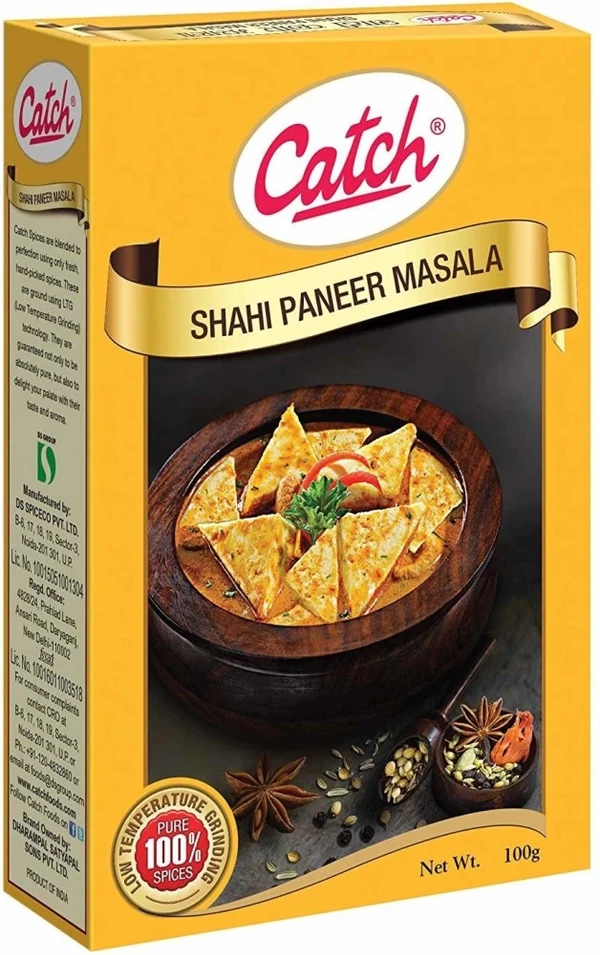 Catch Shahi Paneer Masala (शाही पनीर मसाला ) -50gm 