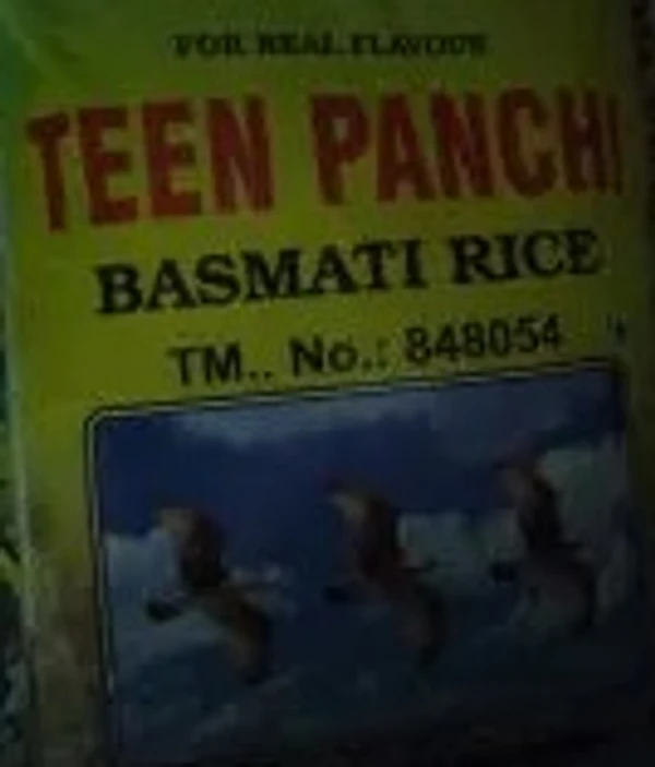 Teen Panchi (तीन पंछी ) - 1kg 