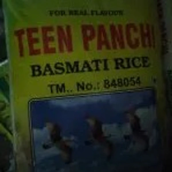 Teen Panchi (तीन पंछी ) - 5kg	