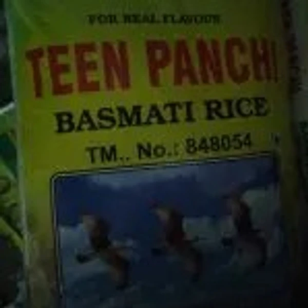 Teen Panchi (तीन पंछी ) - 26kg	