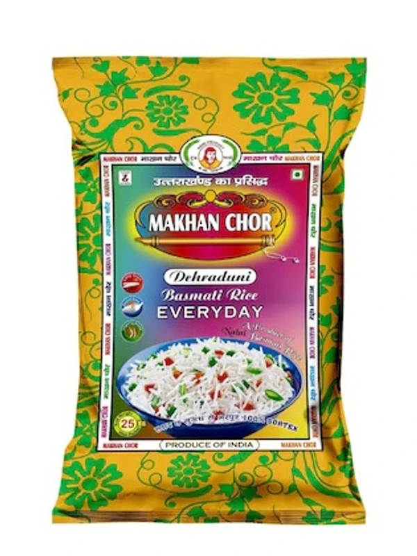 Makhan Chor Premium Basmati  (माखनचोर) -1kg 