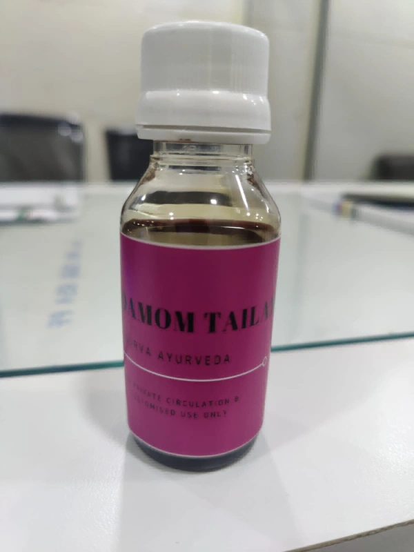 Cardamom oil - Teal, 60 Ml