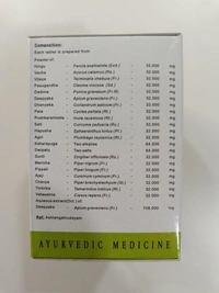 AVN Ayurveda  Tablet Hinguvachadi DS