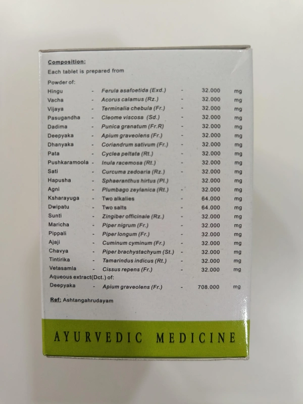 AVN Ayurveda  Tablet Hinguvachadi DS