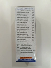 Shashvi Remedies  Syrup LIV 100 SF