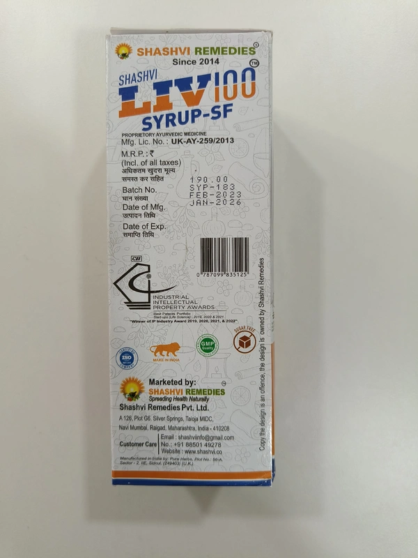Shashvi Remedies  Syrup LIV 100 SF