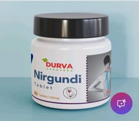 Durva Ayurveda  Tablet Nirgundi 