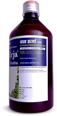 Durva Ayurveda  Vaat Urja Kwath