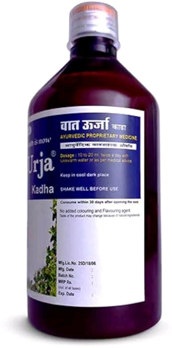 Durva Ayurveda  Vaat Urja Kwath