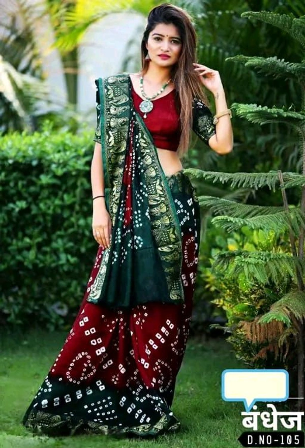 Aagyeyi Alluring Sarees Mo 0.1